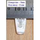 Колпачок Анод 8мм