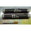 22 Ом 150 х 20 (графитовый)