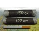 150 Ом 100 х 20 (графитовый)