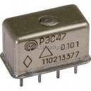 реле РЭС47