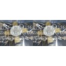 MRF150 ZHONGXIN IC подобранная пара