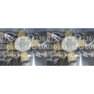 MRF150 China пара