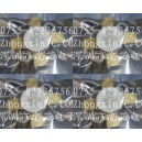 MRF150 ZHONGXIN IC подобранная 4-ка