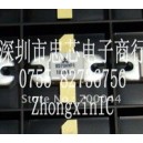 RD70HVF1 MITSUBISHI (ZHONGXIN IC)