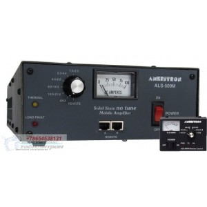 ALS-500MR 500Вт дистанционного управления