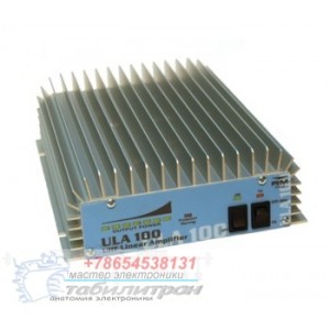 ULA-100 UHF (70 cm)