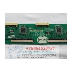 42DH YB модуль