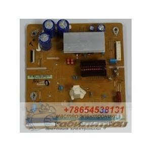 42DH X-MAIN (ILAYER)