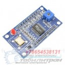 AD9850 DDS генератор 0 - 40 мГц