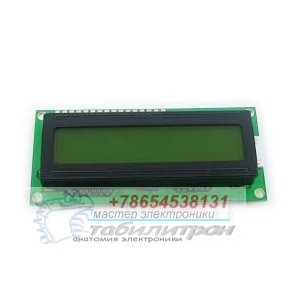 LCD1602А