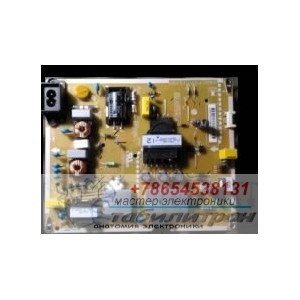 POWER SUPPLY EAX66793101 (1.6)